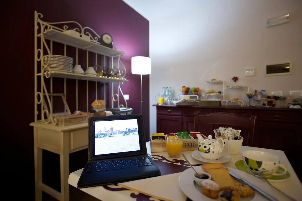 Hotel Leon D'Oro Mantova 2*,  Italy